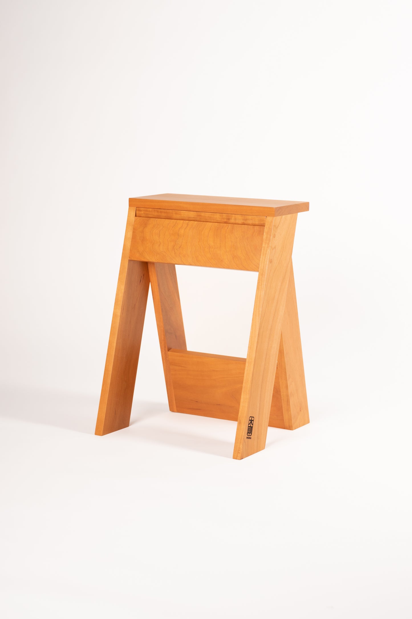 Stool