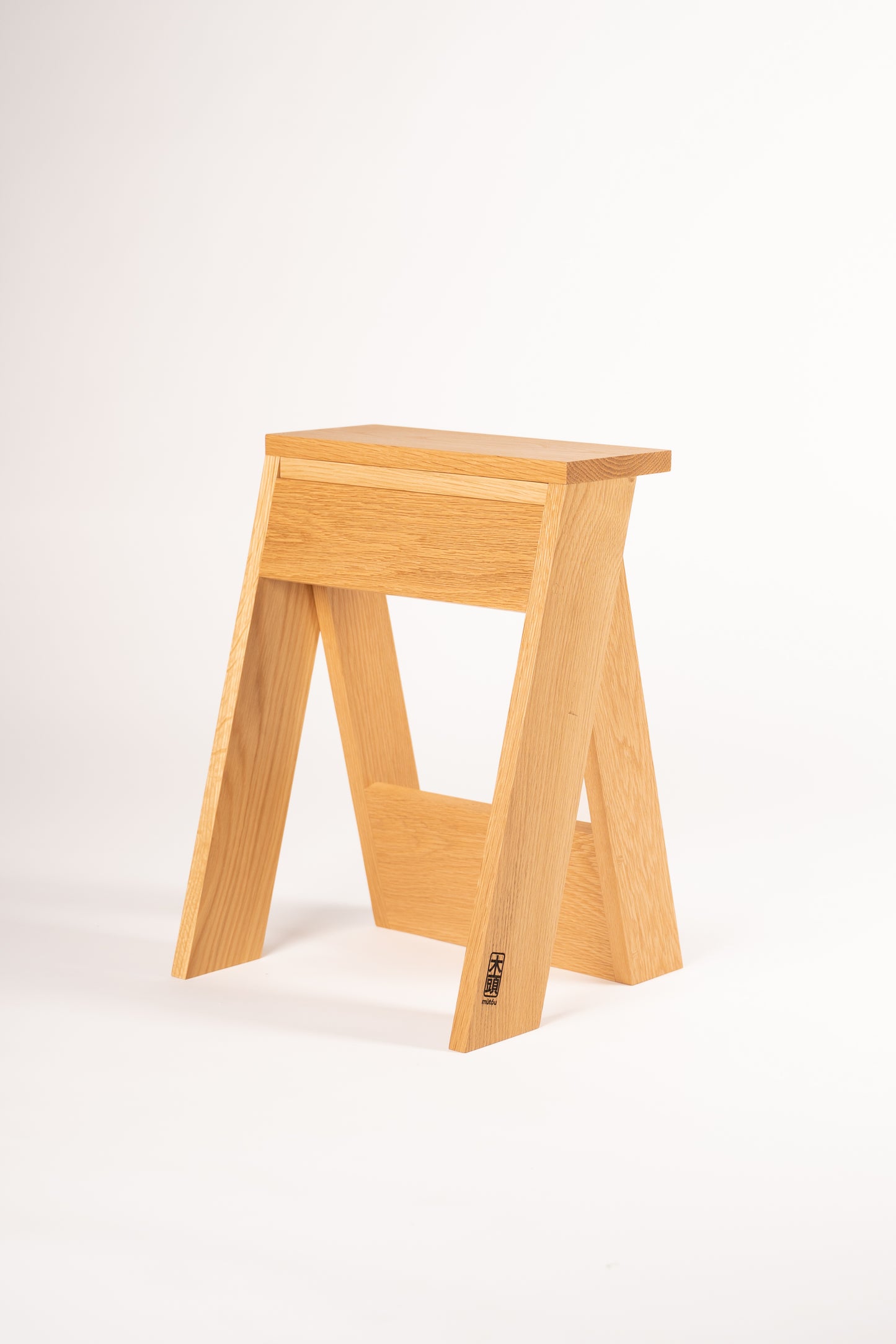 Stool