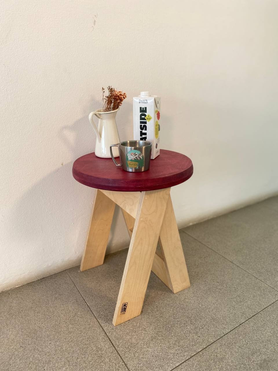 B Side Table